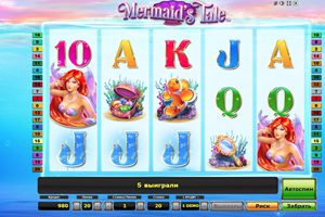Mermaids Tale Mermaids Tale