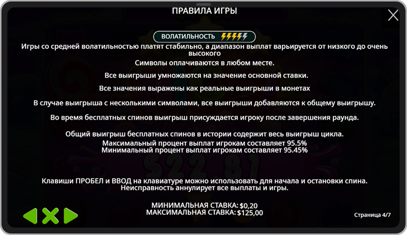 frequently asked questions about Sweet Bonanza in Kazakhstan