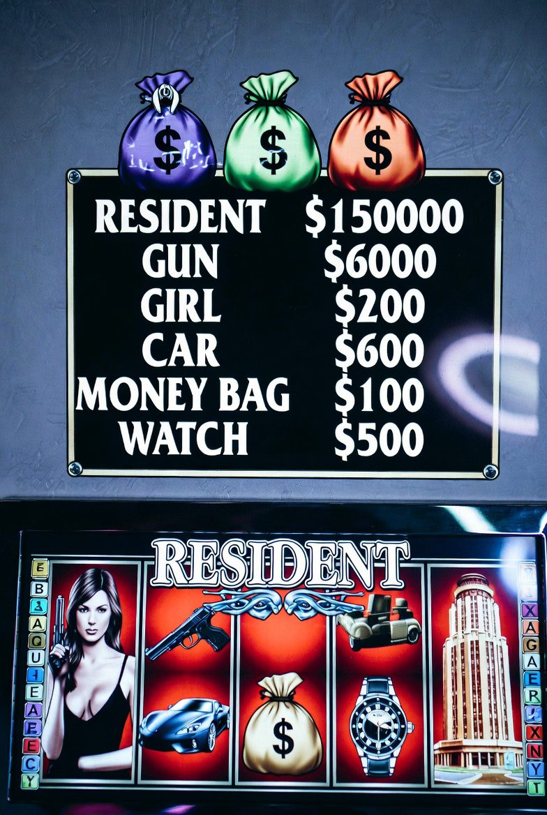 Resident