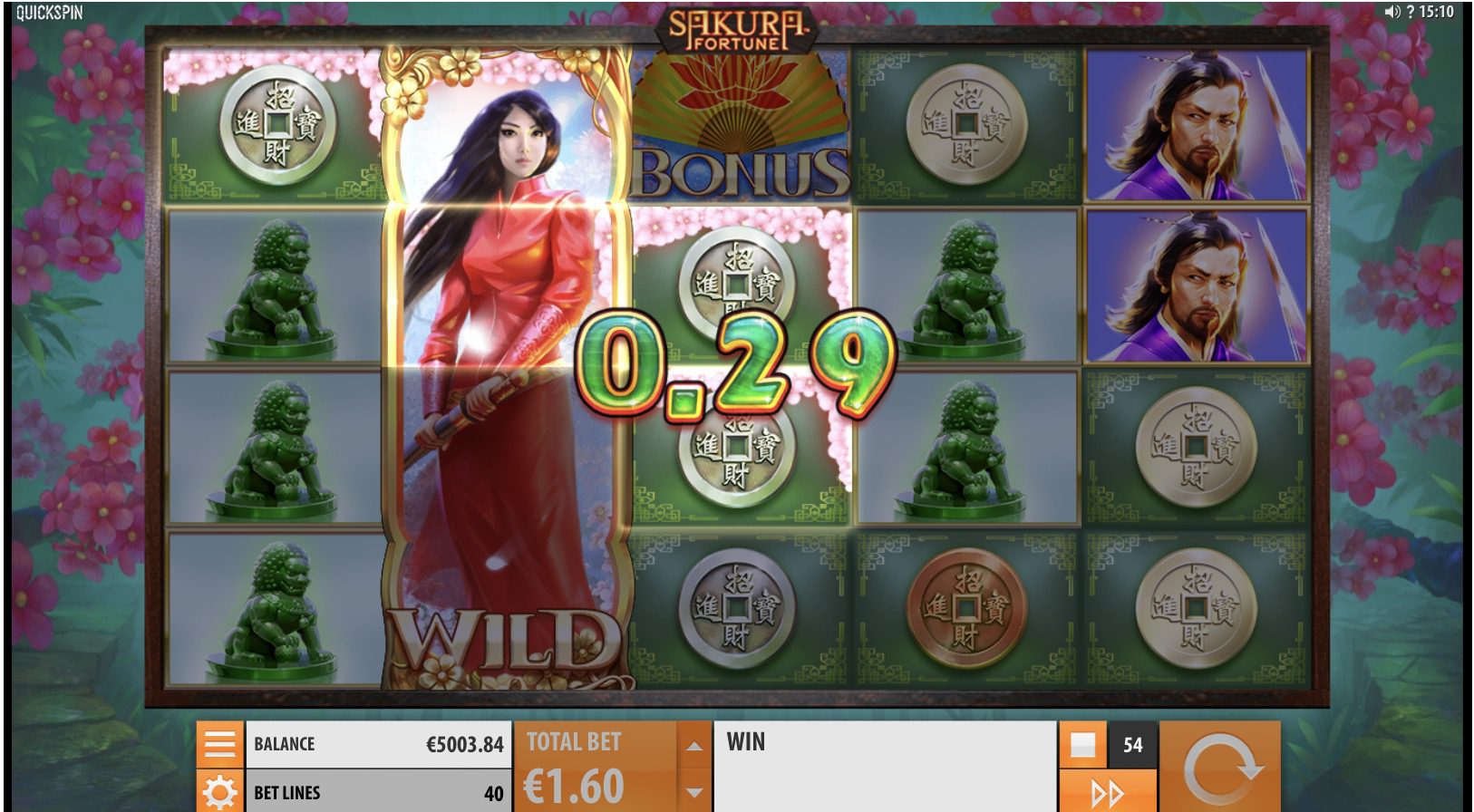 Pokerdom bonus page with promotions for playing Sakura Fortune from Quickspin